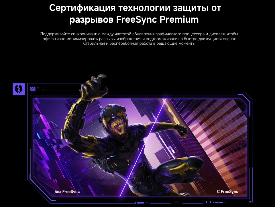 Redmi-Q34