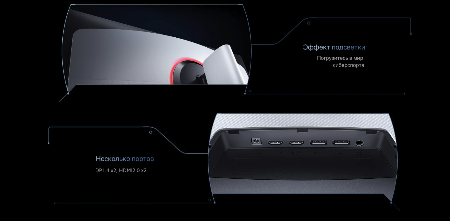 Xiaomi-Redmi-Display-27-G-Pro