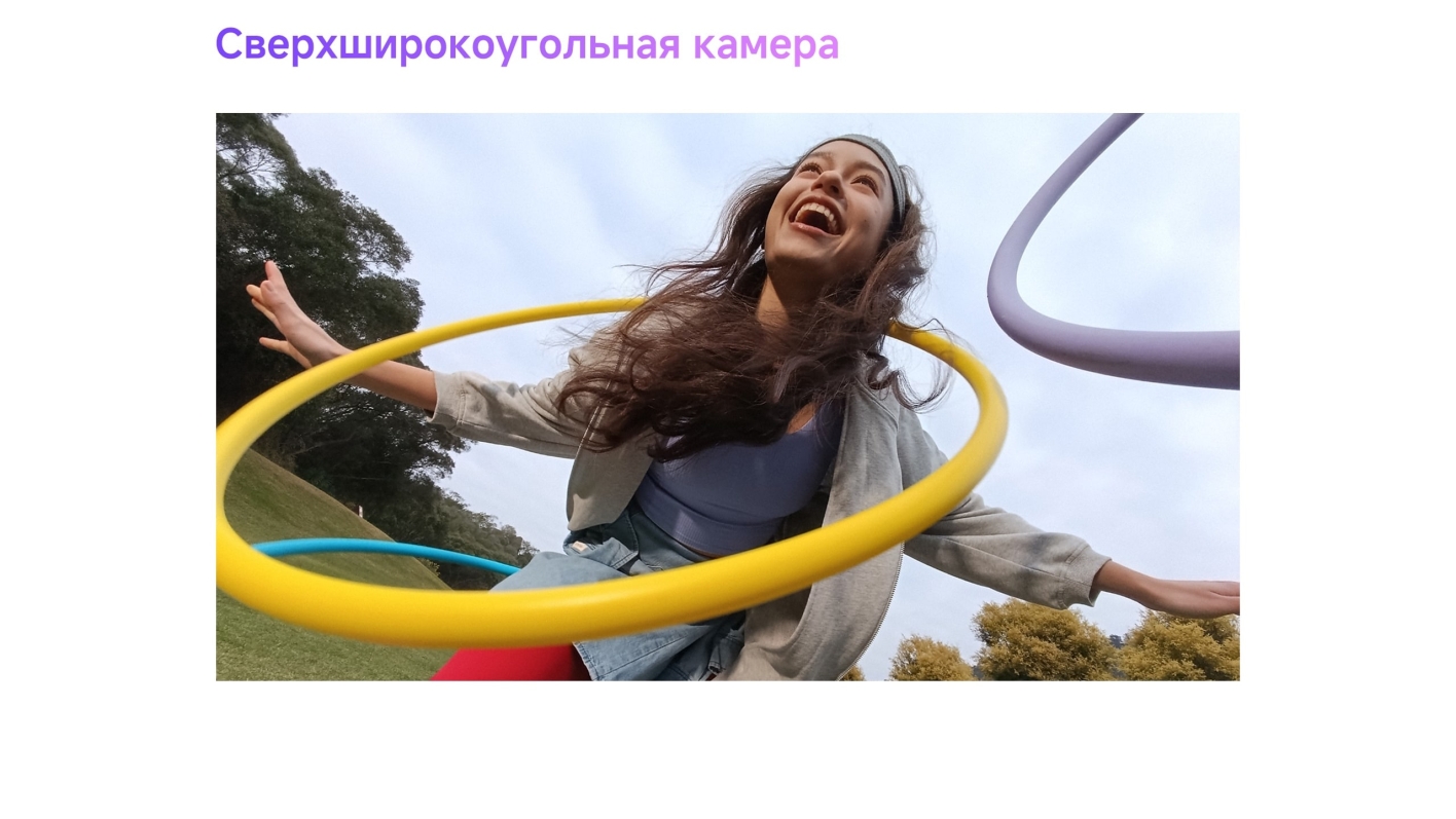 Xiaomi-Redmi-Note-14S