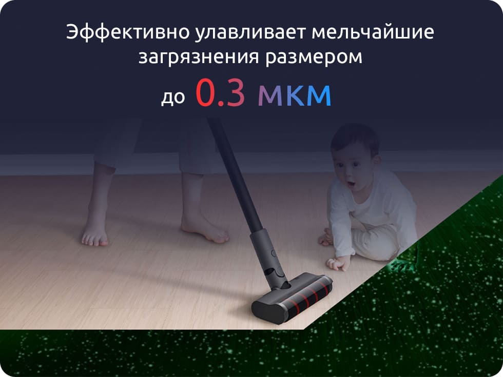 Беспроводной пылесос Dreame V12 Vacuum Cleaner (EU, серый)