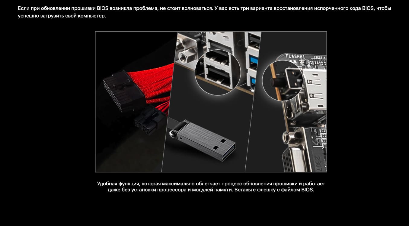 Материнская плата MSI PRO B650M-P