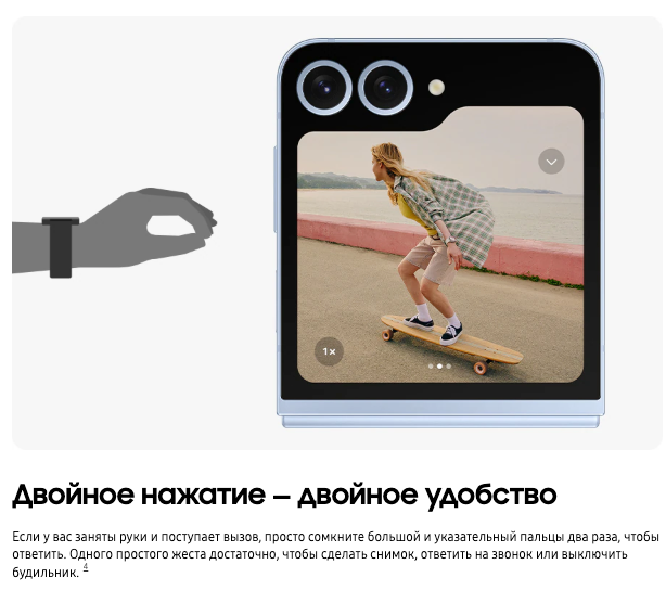 samsung-galaxy-watch7