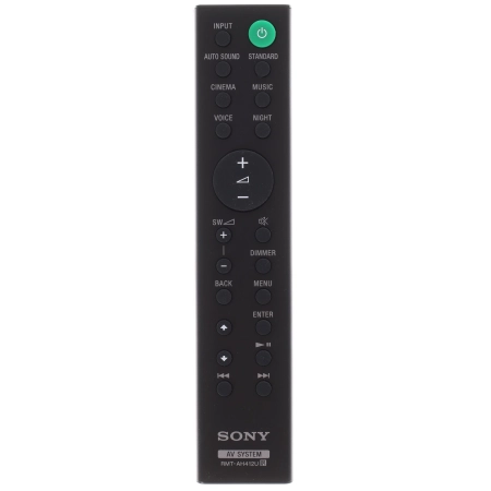 Саундбар Sony HT-S700RF 5.1, 1000 Вт Чёрный