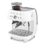 Кофемашина эспрессо со встроенной кофемолкой SMEG 50s style (EGF03WHEU) Белый