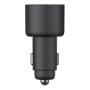 Автомобильное зарядное устройство Xiaomi Mi Car Charger 43W 1A1C MDY-16-EQ (BHR7989CN) Черный