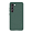 Чехол для Galaxy S23 Nillkin Frosted Shield Pro Deep Green, зелёный
