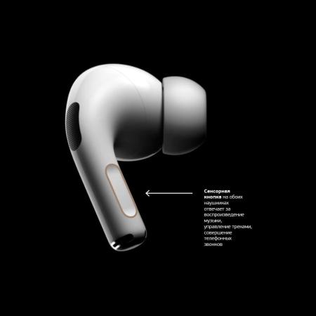 Беспроводные наушники с микрофоном Deppa Air Pro, TWS, BT 5.1, 250 мАч, QI, IPX4 (44167) Белый