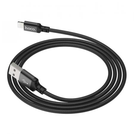 Подарок - Кабель hoco. USB – Lightning, (X14)