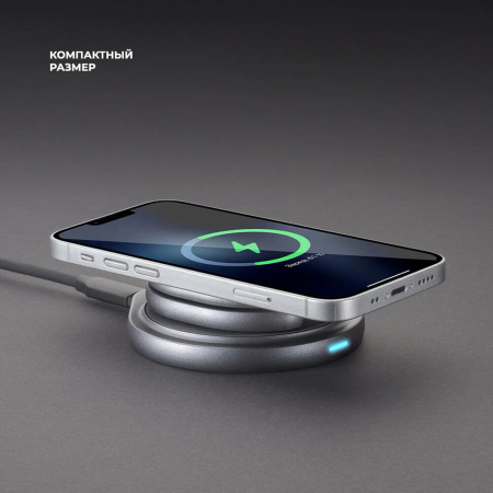 Беспроводная зарядная станция Deppa 3в1 MagSafe Rotation QI складная (23161) Графит