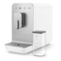 Кофемашина автоматическая SMEG Collezione (BCC13WHMEU) Белый