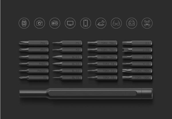 Отвертка с насадками Xiaomi Mijia Precision Screwdriver Set MJJXLD002QW (DZN4020CN) Черный