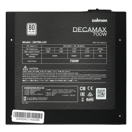 Блок питания Zalman (ZM700-LX3) Standard, 700 Вт Чёрный