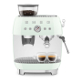 Кофемашина эспрессо со встроенной кофемолкой SMEG 50s style (EGF03PGEU) Пастельный зеленый