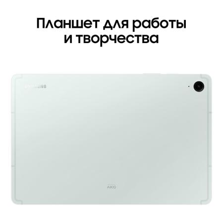 Samsung Galaxy Tab S9 FE 10,9" 5G+Wi-Fi 8/256Gb Mint, зелёный