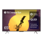 Телевизор Яндекс ТВ Станция Про (Алиса) 65" 4K UHD, 60 Гц, QLED (YNDX-00102)